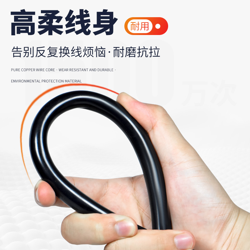 RVVP屏蔽线2 3 4 5 6 s7 8 10多芯0.5 0.75 1.5平方信号控制电缆