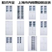 办公钢制矮柜铁皮办公财截低柜半柜文件柜加厚钢板务FL 矮文储物