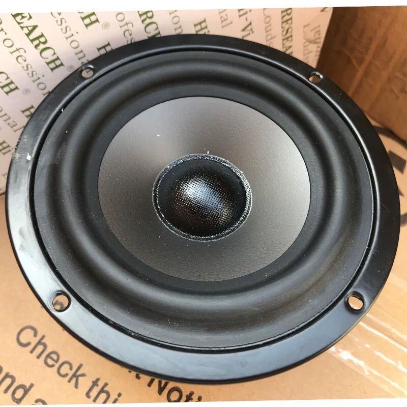 Hivi/惠威S5N-5音箱5寸扬声器发烧中低音喇叭M200MKII低音喇叭