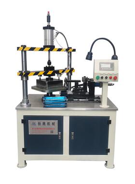 异形方盘卷边机不钢盘金边子铁YKHY-051皮属成型设锈备五金切卷边