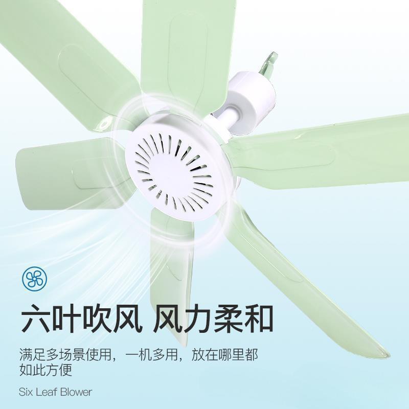 夏天小床吊465扇小型生迷你微风宿舍学蚊帐上电扇家用大风力电风