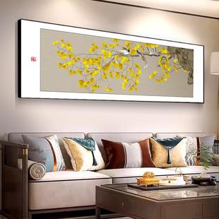 客厅沙发背墙装饰花鸟景喜中上头壁画横幅新式卧室SF800989床头喜