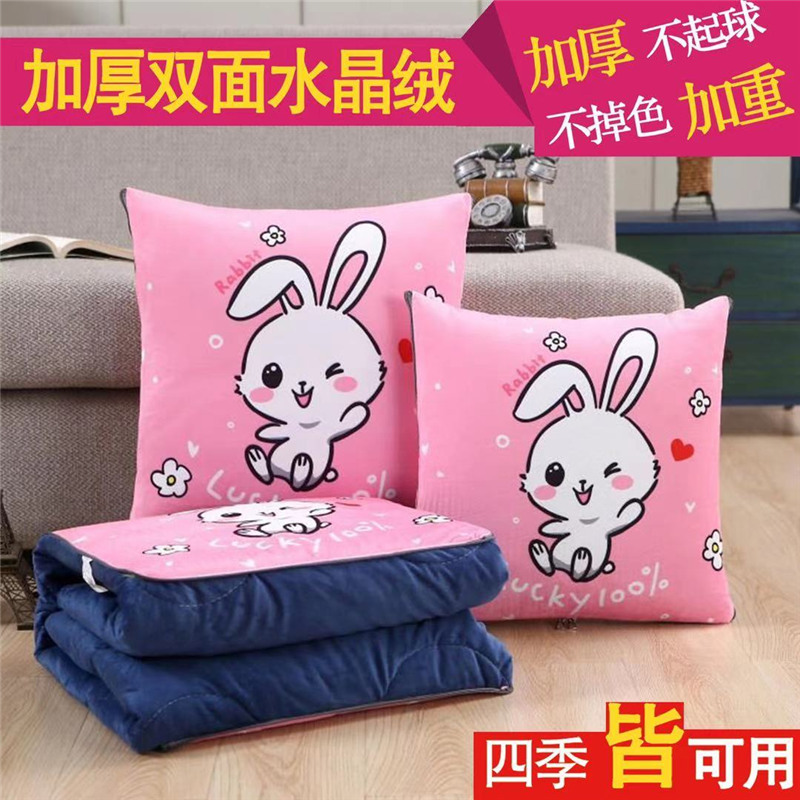 抱枕被子两用午h睡汽车载小靠枕头被办公室空调折叠靠垫毯子二合