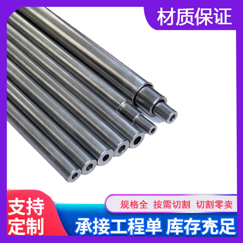 无缝精密钢管外g径38-39-40-41mm毫米整切零售精拉管耐磨空心圆管