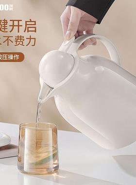 琪虎温11853壶家用容量热水壶大真空胆玻璃内热水保瓶保温瓶暖壶