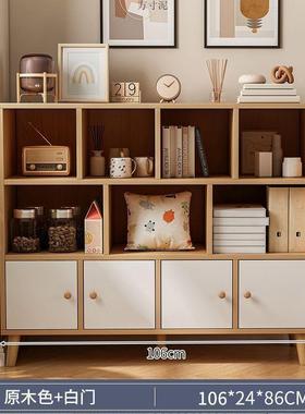 AVK书置储物柜落厅地书架简约窄柜家用客自由组合格柜子柜仿实木