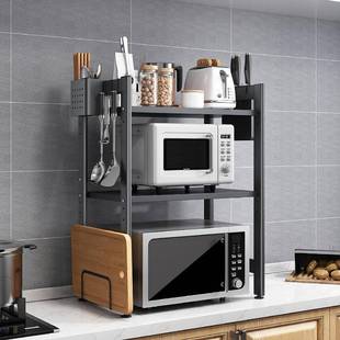 物加厚厨电房置物架收纳架多层箱置物架落地微波炉F87T86S7烤饭锅