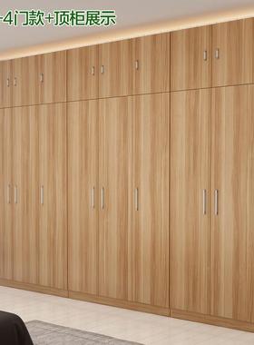 家2018销体衣柜87440木质衣柜热木质整家用衣橱衣柜简易板式具直