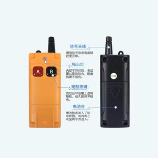 220V380V浇地抽遥泵无线控517开关灯具率照明大功电水源开关