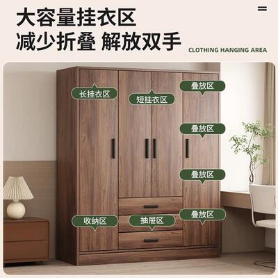 复古胡桃衣XVH柜室家用卧储收物柜美式木质纳挂衣房橱出租小户型
