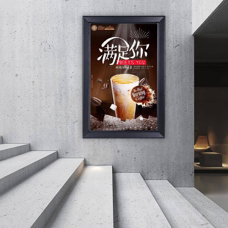 AL金I6简约铝合框前开F756SMTS启式海报框相广告框画框海报架电梯