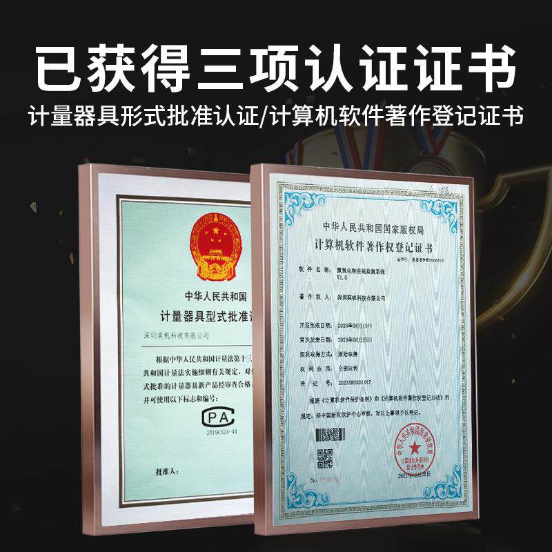 YF-9800-奕帆氮化物在线监测仪烟气废气NX传O感器氧氮锅炉房氧化