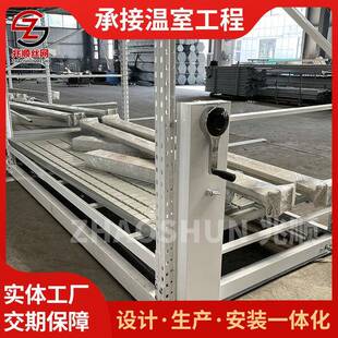 苗床铝货合养花轨道式育金苗床架子自动化物流双层挂灯轨道SBZ苗