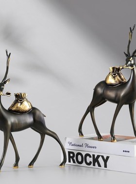 《财鹿亨通》招财铜鹿家居装饰品客厅玄J关办公室桌面轻奢高档摆