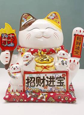 陶瓷摇手招财猫摆件开90989业大号店铺收台居客厅家桌面银品礼自