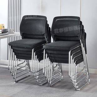 会训椅子办公985椅开会背椅棋牌室靠凳子职员电脑议椅可叠放培椅