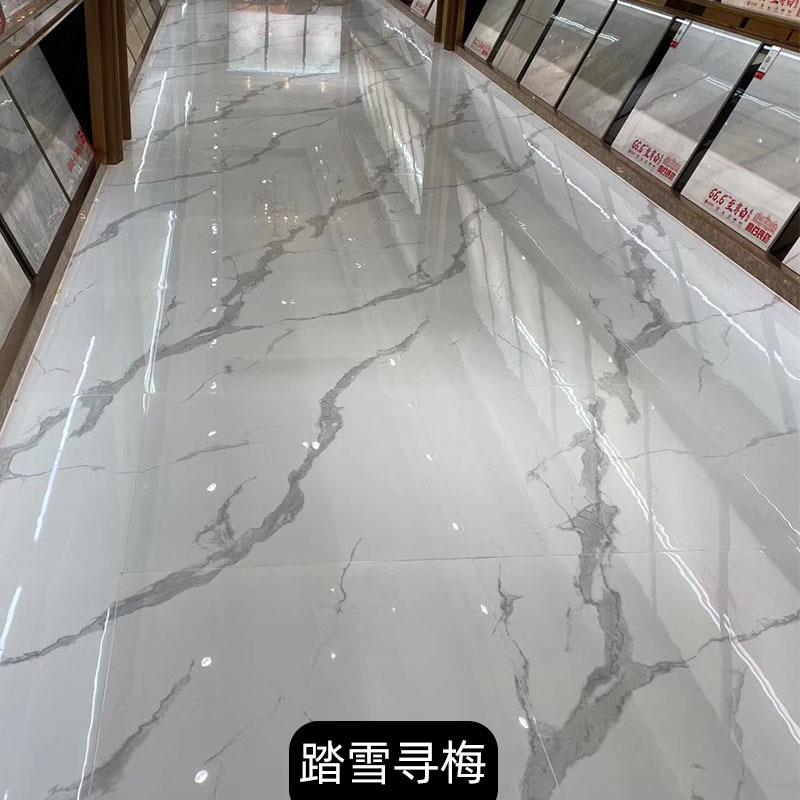 连0纹通体大理石瓷砖80800厅现代简约厨800x800卫餐厅客地x砖墙砖