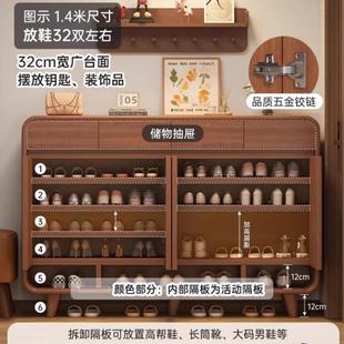 入户家门原木色鞋 ADF柜一用门口收纳柜体墙玄关柜进门柜子简易鞋