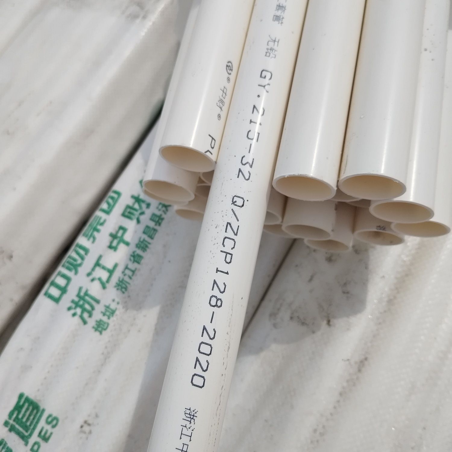 PVC电线管穿线绝缘阻燃线管1620253240轻中型家装工装