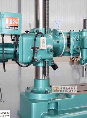 供应全新3z13摇2万向臂钻床老款k32z3132*3万向钻床