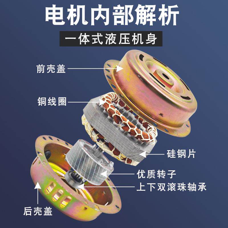 油烟机电吸油烟电机大机功率抽马达家用铜线双轴承单双电机大吸通