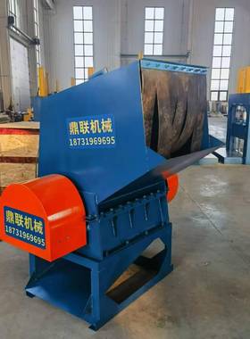 粉塑输液瓶垃新型碎机料NGO圾桶低噪音破碎机