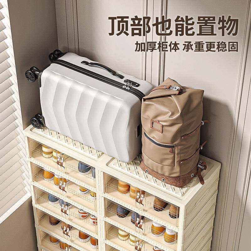 免安装收折叠鞋柜一拉子就简易透明收藏鞋盒无品牌/架纳神器省空