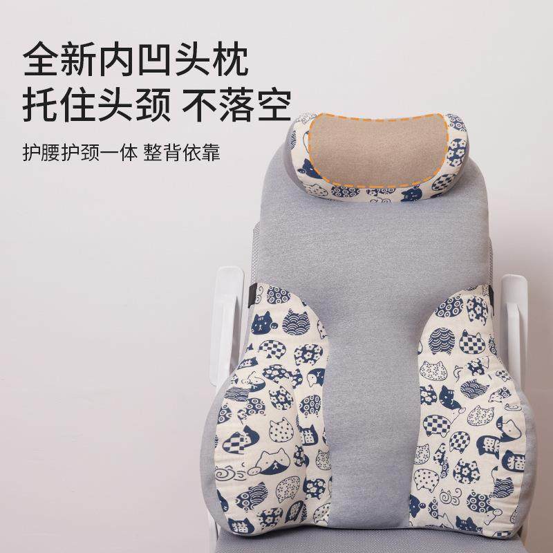 靠背椅护腰枕垫办公室枕靠高办公椅护腰护颈TZYK枕座椅头枕子靠背