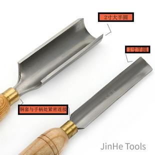 现新款粗圆EMI木车工刀半手持式木柄车木刀高速钢木工凿子货