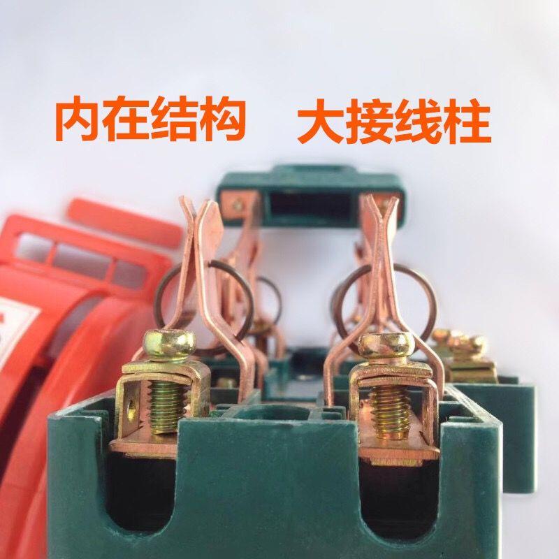紫铜双向闸刀开关220V家