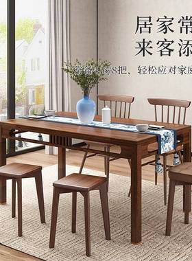 家用方凳可收纳放客厅实木凳子椅板叠凳餐桌子木头COH凳子约简小