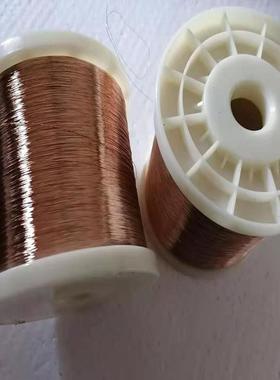 紫铜线铜0.红050.08FVN0.100.150.120.20.250.30丝.35.4