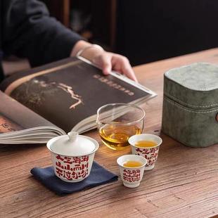 草木灰FRA旅行陶茶具套装 户外快客出杯瓷一壶两杯小 家便用差携式