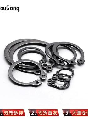 65锰簧用卡轴环反向止C动挡397圈型挡圈轴卡轴用弹性卡轴承外卡