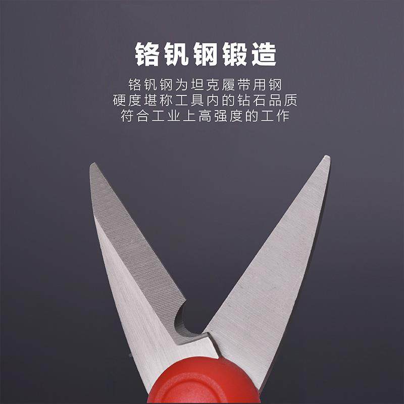 VED耐高压剪刀100注塑绝缘V绝缘电工线0剪专能用五金工具多功电线,五金/工具,其他剪,淘宝优惠券,粉丝福利购,淘宝优惠卷