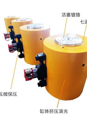 离式千斤顶分整热处理双作用液压千斤顶工KXZ液程体电动压重型千