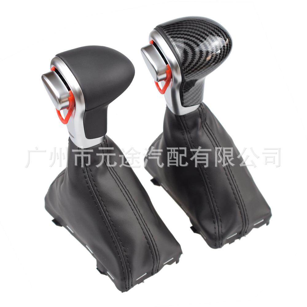 6适用于奥迪A3A4402B8A手5AC6Q自动挡排挡杆防尘套5球排档头