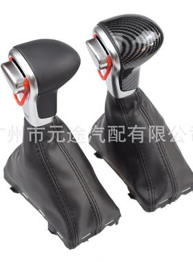 6适用于奥迪A3A4402B8A手5AC6Q自动挡排挡杆防尘套5球排档头