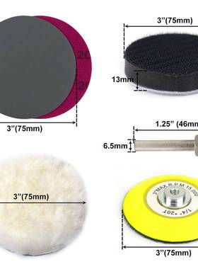 3寸水砂纸150套盘圆绒砂纸汽车背件木工打磨抛光干湿两用水SDB磨