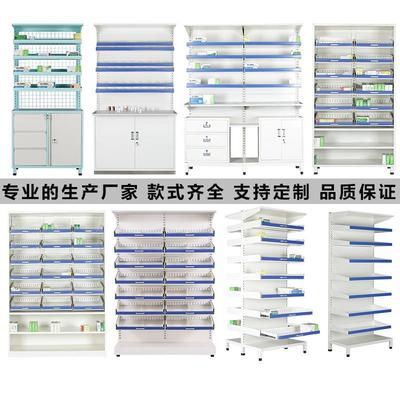 医院药JRX房西药门诊抽摆药架拉药品架货架诊所配药西柜药架处置