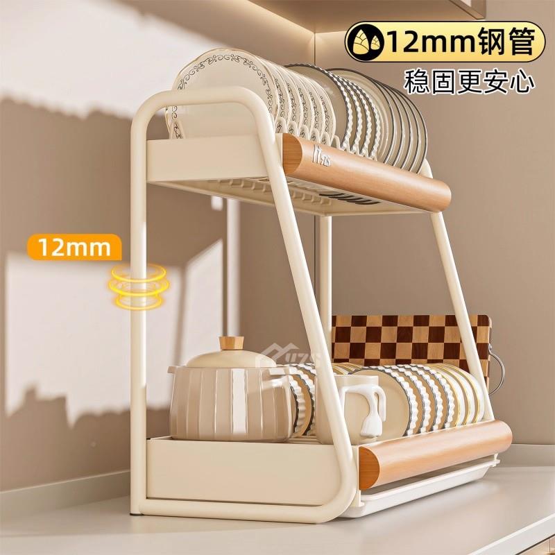 厨房原木风碗架碳钢碗架沥ys水架置物碗筷碗架碟收纳碗盘柜餐具台