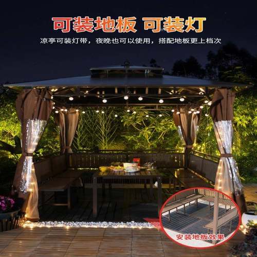 户外亭外庭院别墅凉花遮阳棚室露台四角亭子简易XMM烧园烤中式休