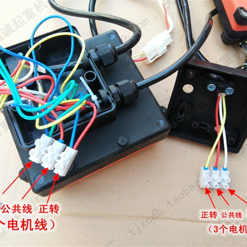 微型电动葫芦220V家用无线遥控器卷扬机小型提升机小吊机手柄包邮