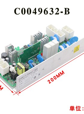 电梯AVR开关电源板LCA板子VI600X110A图号C0049632-A/B/C适用日立