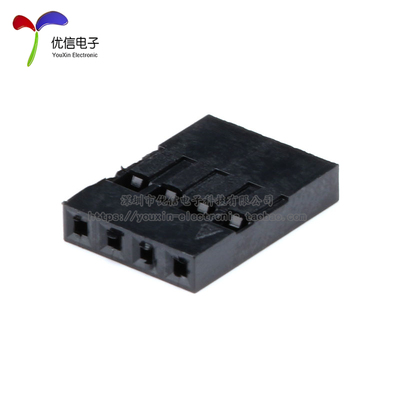 杜邦头 单排杜邦胶壳 2.54mm间距1P2P3P4P5P6P7P8P9P10P---20P