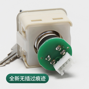 康力富士A4J12321A1 OFF0N电梯配件 蒂森电梯锁电源锁 电梯基站锁
