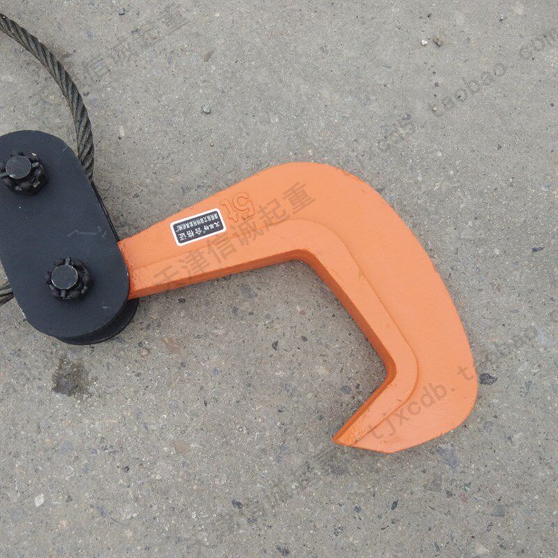 模锻单板起重吊钳吊钩钢板钩子平吊横吊QD型起重钳厚板合金钢锻造