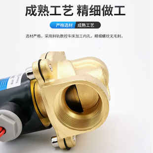 AKS电磁阀220v水阀24v阀门电动12v常开4分1寸放水管电子阀控制阀