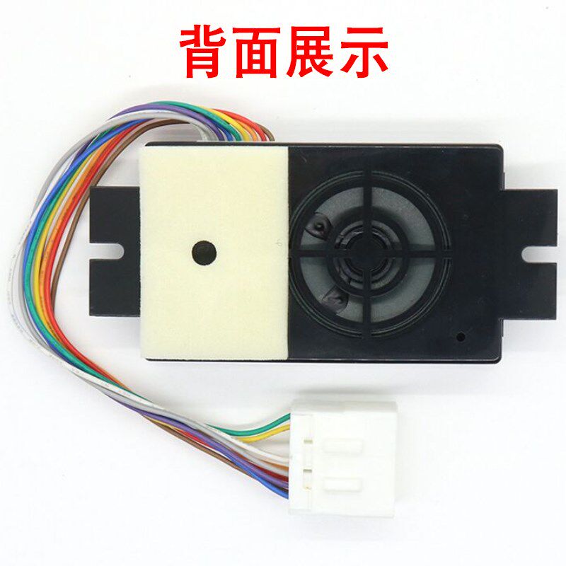 日立轿厢对讲13503668-A/B分机话机24V电梯6V内置副机DJ-BB-24/6