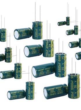 35v47/100/220/330/470/680/1000/2200/3300/4700/6800/10000uf